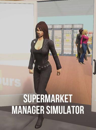 Supermarket Manager Simulatore