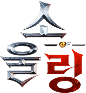 마신 천명: 불여우뎐