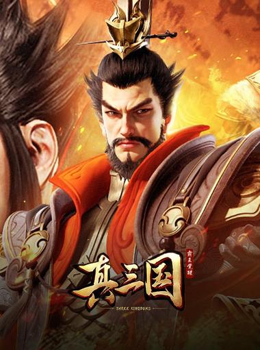 Three Kingdoms: Warlord Rising