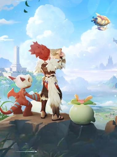 The legend of Pamons