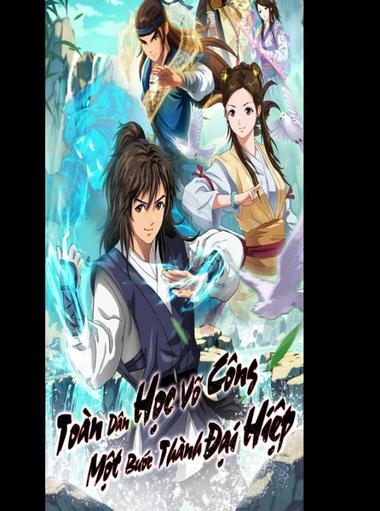 Thiếu Hiệp Xin Dừng Bước