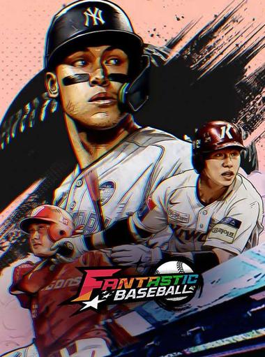 Fantastic Baseball