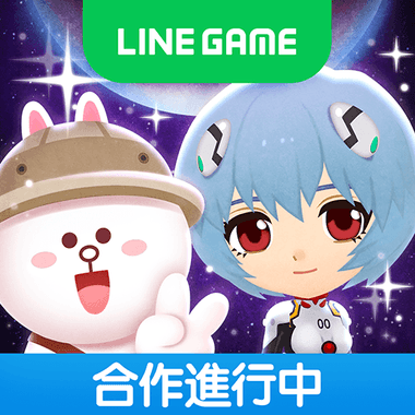 《LINE Bubble 2》「新世紀福音戰士」合作開跑！