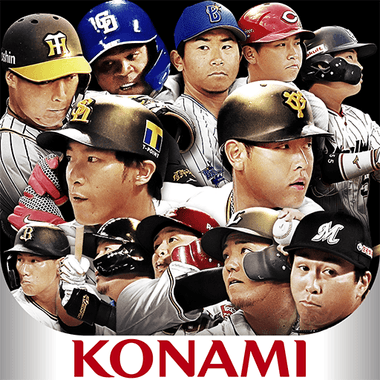 プロ野球スピリッツA