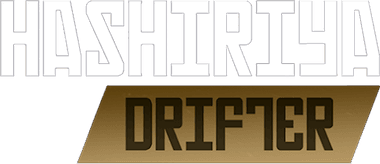 Hashiriya Drifter