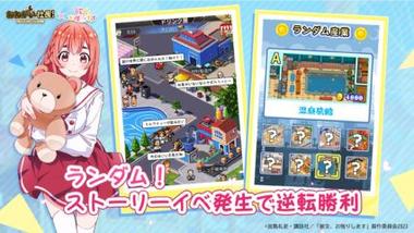 『おねがい社長！』ドリンク屋攻略ガイド：効率的なプレイで報酬を最大化！