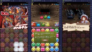 BlueStacks：『パズル＆ドラゴンズ』初心者向け攻略ガイド